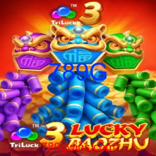 3LuckyBaozhu